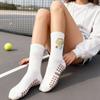 Cotton Yoga Socks Breathable Floor Socks Trendy Pilates Socks  for Women