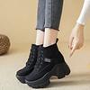 Outdoor Increase Height Casual Boots for Women Platform Shoes 2024 New Fashion Lace Up Ankle Women's Chunky Sneakers