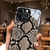 Закаленное стекло с текстурой змеиной кожи Черный чехол для телефона для iPhone 11 12 13 14 15 16 17 Pro Max 17 Air 7 8 Plus XS X XR