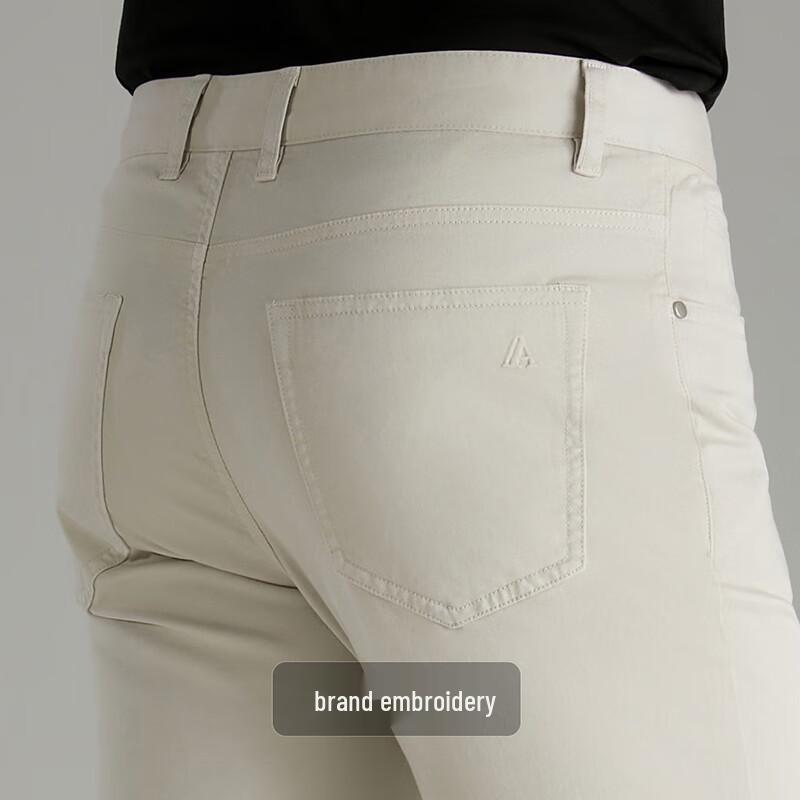 Antonio Men's Easy-Care Long-Staple Cotton Blend Straight-Leg Casual Pants
