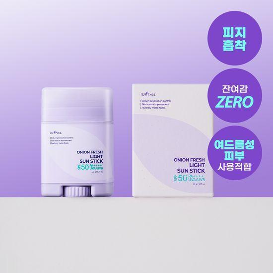 ISNTREE Onion Freshlight Sun Stick 22g