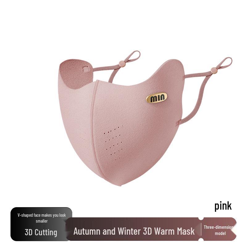 Женская 3D V-образная дышащая холодозащитная ветрозащитная маска 2025 - Утягивающая и теплая для осени/зимы