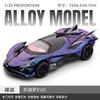 1:32 Apollo Evo Intensa Emozione Лимитированная серия Гиперкар Сплав Литье под давлением Модель автомобиля Звук и Свет Игрушка с инерционным механизмом Коллекционные предметы Подарки