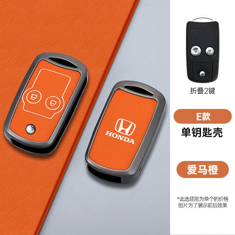 Car For Honda Civic Fit Accord CRV HRV Jazz Odyssey For Acura TL TSX ZDX RSX CRZ 2/3 Buttons Key Case Fob Cover Protection Shell