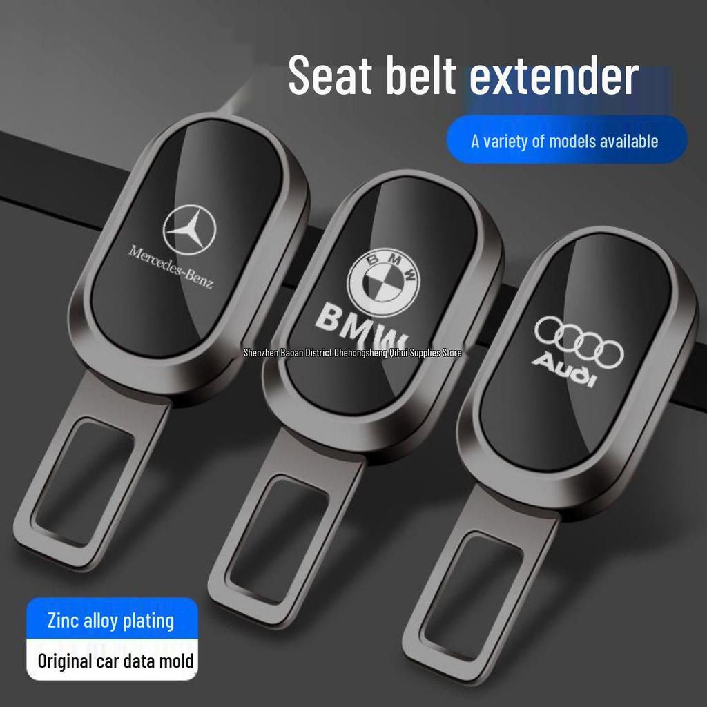 Multifunctional Zinc Alloy Car Buckle Extender with Double Buckle Protection