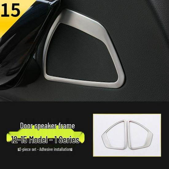 BMW 1 серии F20 (2012-2015) Наклейки для модификации интерьера: Декоративная накладка вентиляционного отверстия и панель рычага переключения передач