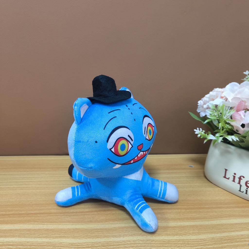 Demon Hunters Tiger Plush Toy Demon Hunters Kpop Accessories Toy Tiger Plushie Doll Demon Hunters Merch Birthday Gift