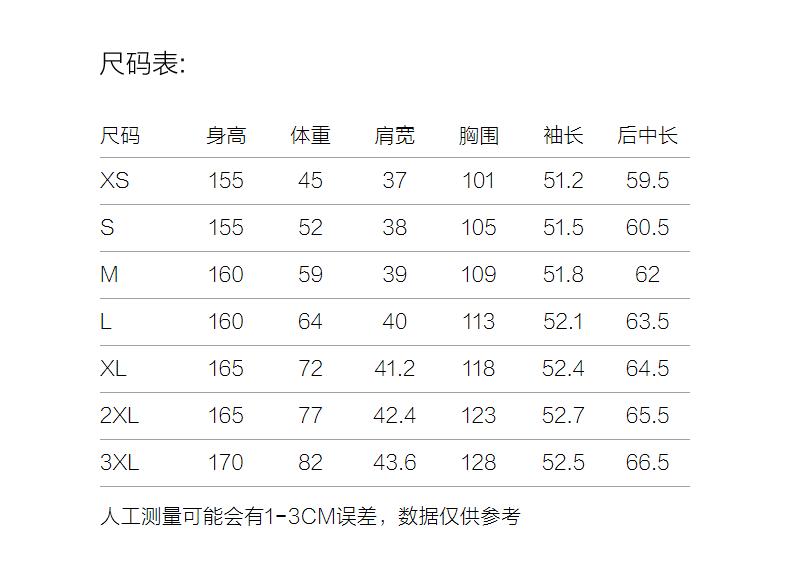 JZ Jiuzi Shopping Mall's same lazy and relaxed cotton soft air layer casual hooded jacket for women, spring 2025 new style