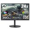 AOPEN Gaming Monitor 25XV2QFbmiiprx Inch 390Hz IPS Full HD FPS Suitable HDMI X 2 DisplayPort No Speakers VESA Free Sync VESA DisplayHDR 400 3 Year