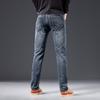 Мужские классические деловые прямые джинсы 2020, осень-зима, новые повседневные эластичные джинсовые брюки, мужские брендовые брюки, черные, синие, серые