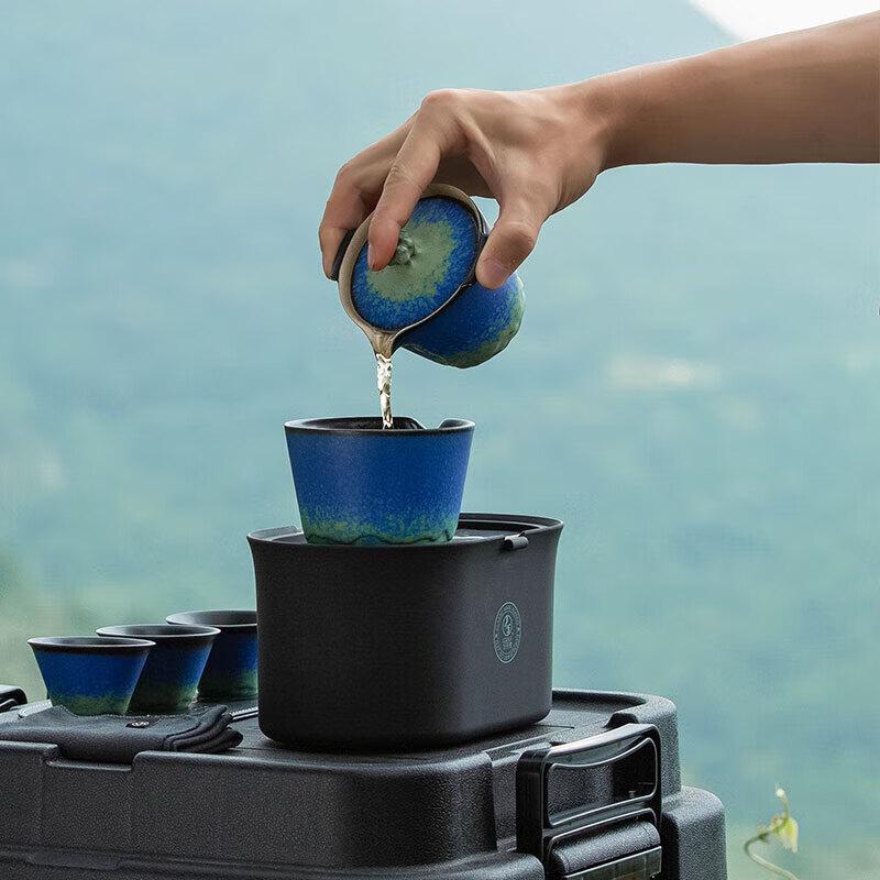 Edenus Ceramic Gongfu Travel Tea Set