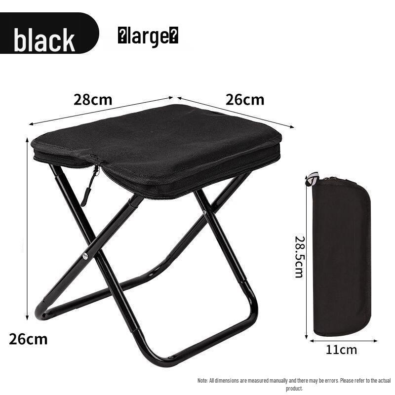 Portable Folding Camping Stool