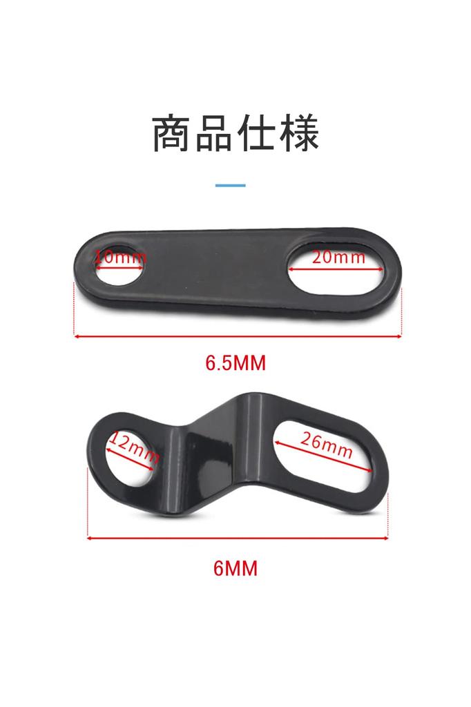 YFFSFDC Прямая черная база для крепления указателя поворота для задних креплений указателей поворота передний поворот