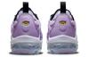 Nike Air VaporMax Plus Лиловый Университетский Синий Градиент Женские DZ5204-500