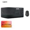 Logitech Беспроводная Bluetooth-клавиатура и мышь MK850