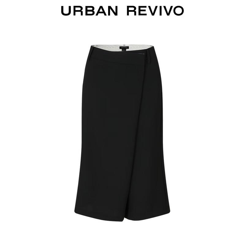 Женские асимметричные брюки с заплатками, с высокой талией, широкими штанинами и укороченной длиной