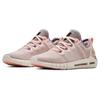 Under Armour HOVR SLK Кроссовки для бега Женские Кроссовки Розовые 3021221-601