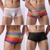 Мужское сексуальное нижнее белье, шорты, трусы, мягкие трусы, трусы
