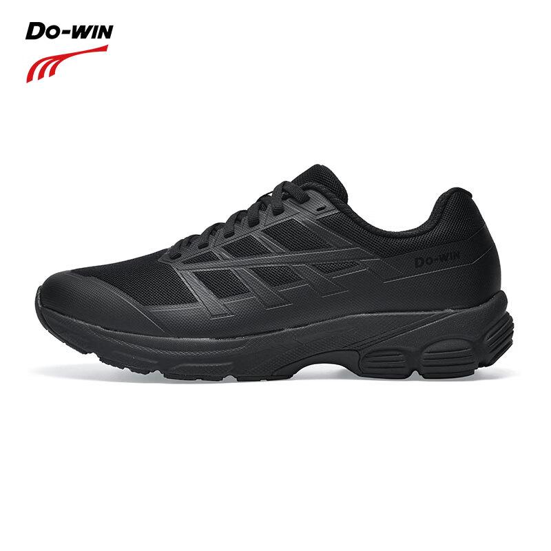 Do-Win Unisex Training and Running Shoes
