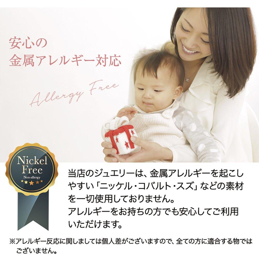 PLUSTER Earrings for 18K Round Pink PG Second Metal Allergy Allergy Safe Leave Made In Birthday Present for Special Pouch Jewelry Plaster Women, Men,