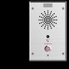 Huste SI-S1C Single-Button SIP Network Intercom Terminal (CN version)