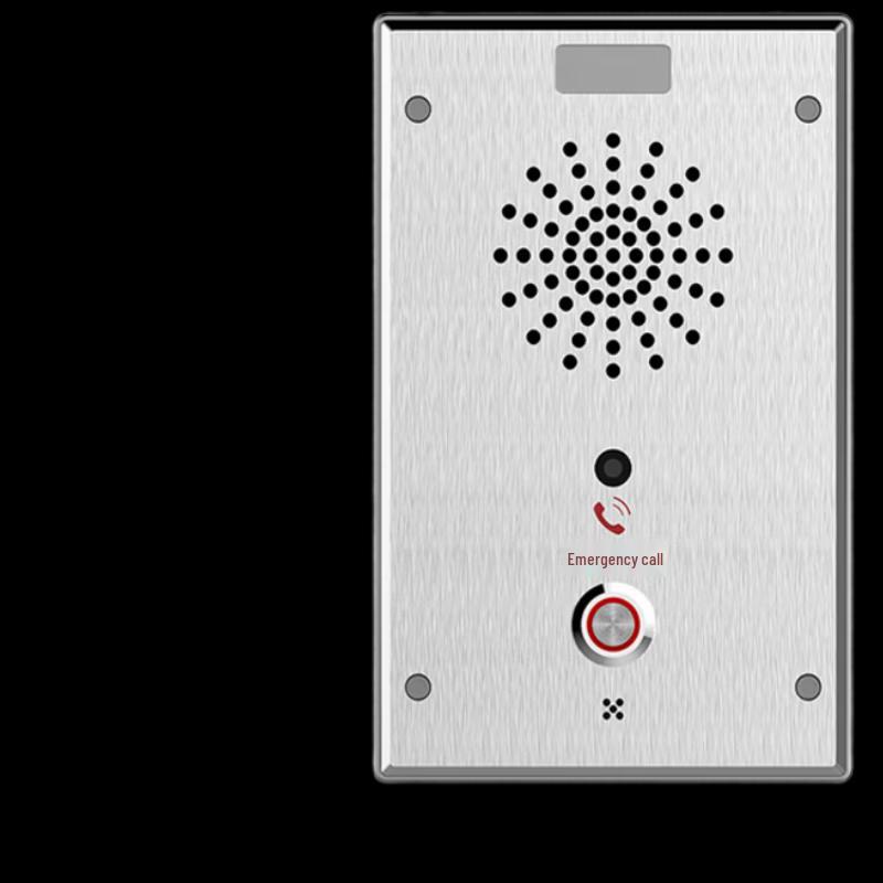 Huste SI-S1C Single-Button SIP Network Intercom Terminal (CN version)