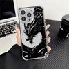 Крутой чехол с драконом для Apple iPhone 17 Pro Max 12 Plus 16 Pro Air 14 13 11 15 16e Чехол для телефона