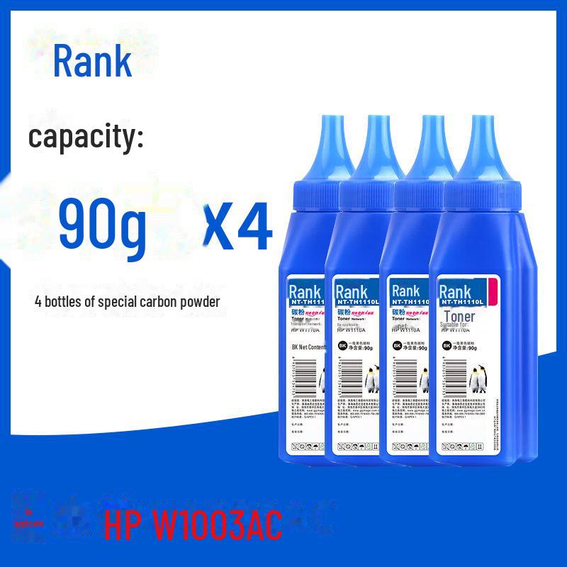 Совместимый картридж Gezhige для HP 103a/131a, MFP133pn, W1003AC