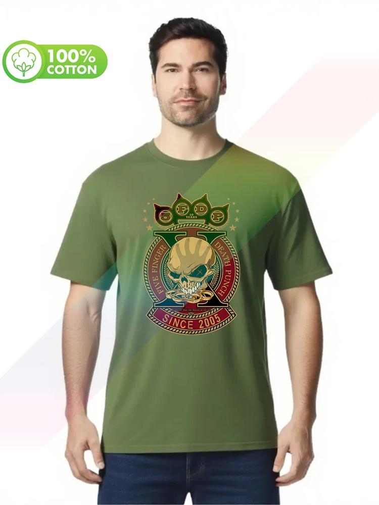 100 cotton round neck heavy weight Unisexs Tshirt Five Finger Death Punch Anniversary S3XL Tops Tees