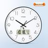 Timess 36см Бесшумные радиоуправляемые настенные часы