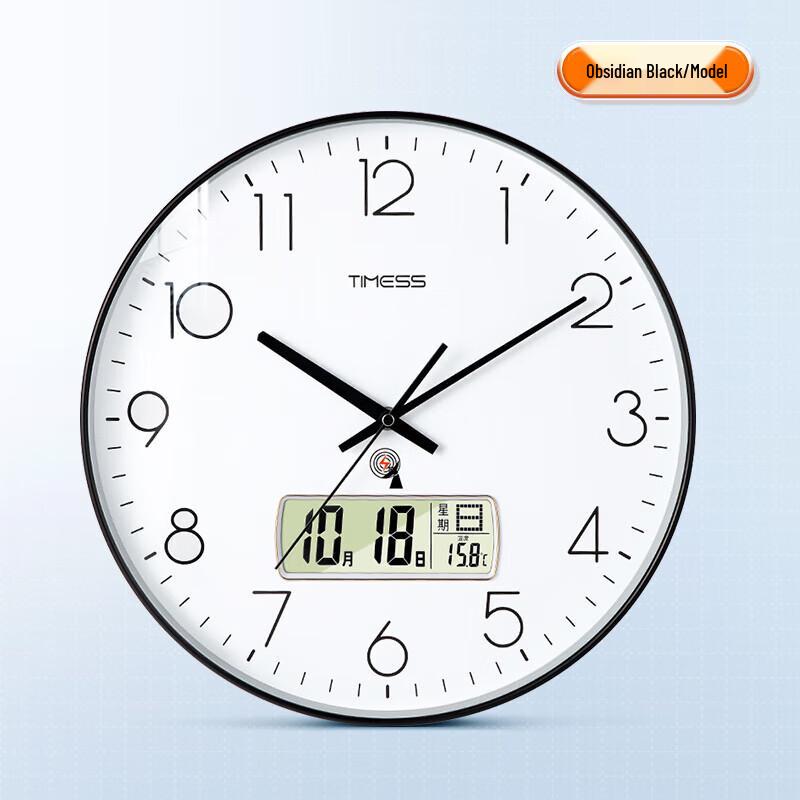 Timess 36см Бесшумные радиоуправляемые настенные часы