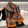 Silk Feeling Scarf Head Scarf Fashion Scarves Long Lightweight Sunscreen Shawls for Women