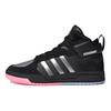 adidas Neo 100 дБ Средние Удобные Трендовые Легкие Прочные Нескользящие Высокие Кеды Унисекс Кеды Черный Серебристый ID1841