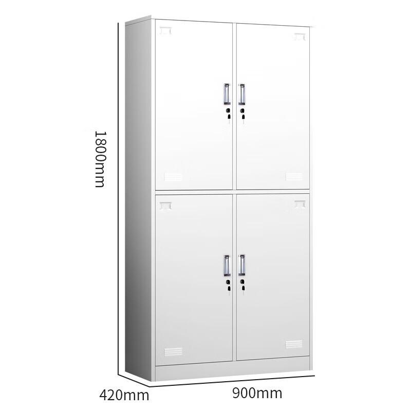 Kebao Employee Storage Locker