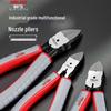 High Hardness Diagonal Cutting Pliers - Electrician's Special Electronic and Industrial Grade Side Cutter