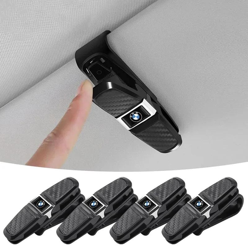 Автомобильный солнцезащитный козырек Зажим для солнцезащитных очков Держатель для очков в автомобиль Для BMW G30 G20 G32 G11 G12 F40 F30 F20 F10 E46 E90 E92 E60 E39 E36 E87 E53