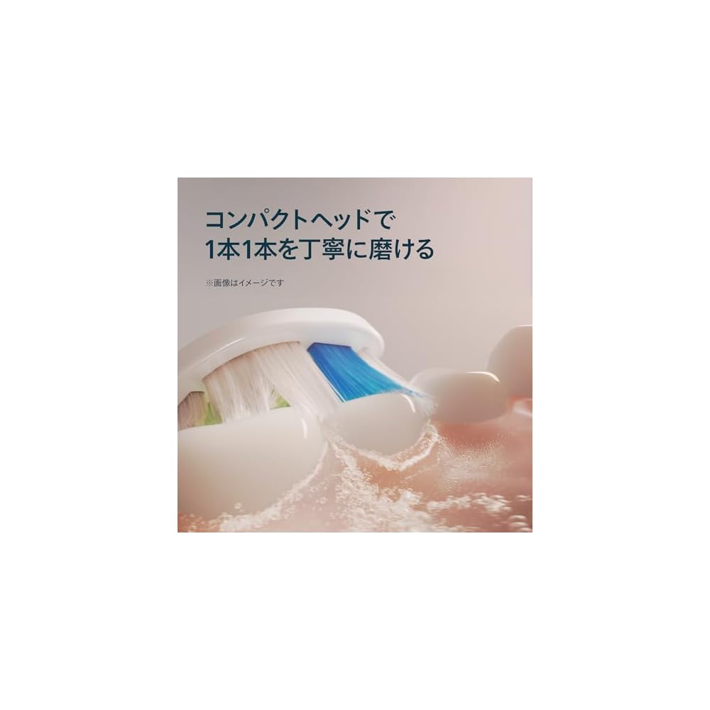 Philips Replacement Brush Head for Sonicare WC White Plus Compact Small Head HX607814