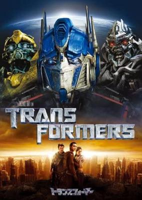 DVD - Трансформеры Специальное коллекционное издание Япония Фильмы и DVD Б/У