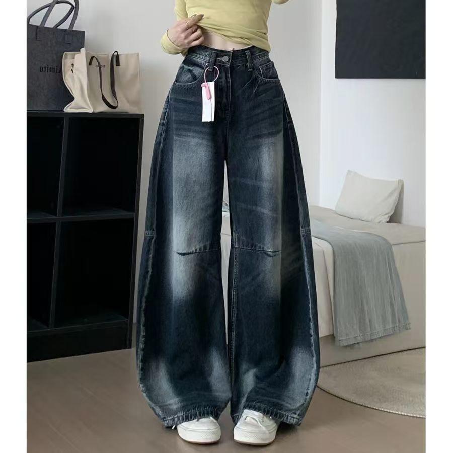 Blue-gray scimitar jeans women's summer design sense high waist and thin pear-shaped figure straight loose wide-leg trousers