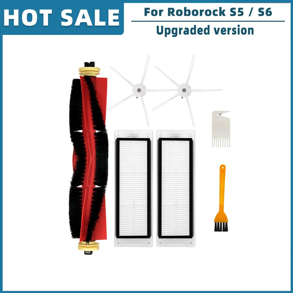 For Roborock S5 / S5 Max / S6 / S6 MaxV / S6 Pure Robot Spare Parts Accessories Main Side Brush Hepa Filter Mop Rag Brush Cover