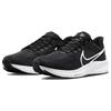 Nike Air Zoom Pegasus 39 Black Dark Smoke Grey Extra Wide Sneakers DM0174-001