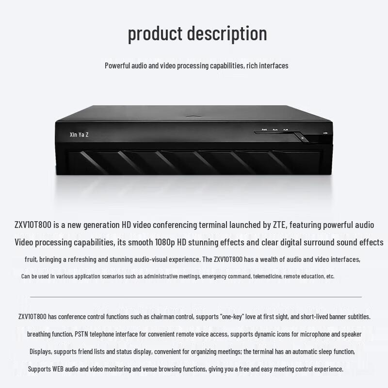 ZTE ZXV10 Video Conference Terminal & Camera (CN version)