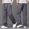 Summer Plus Size Men's Wide-leg Pants Overalls Straight Casual Pants Outdoor Loose Version Sports Pants