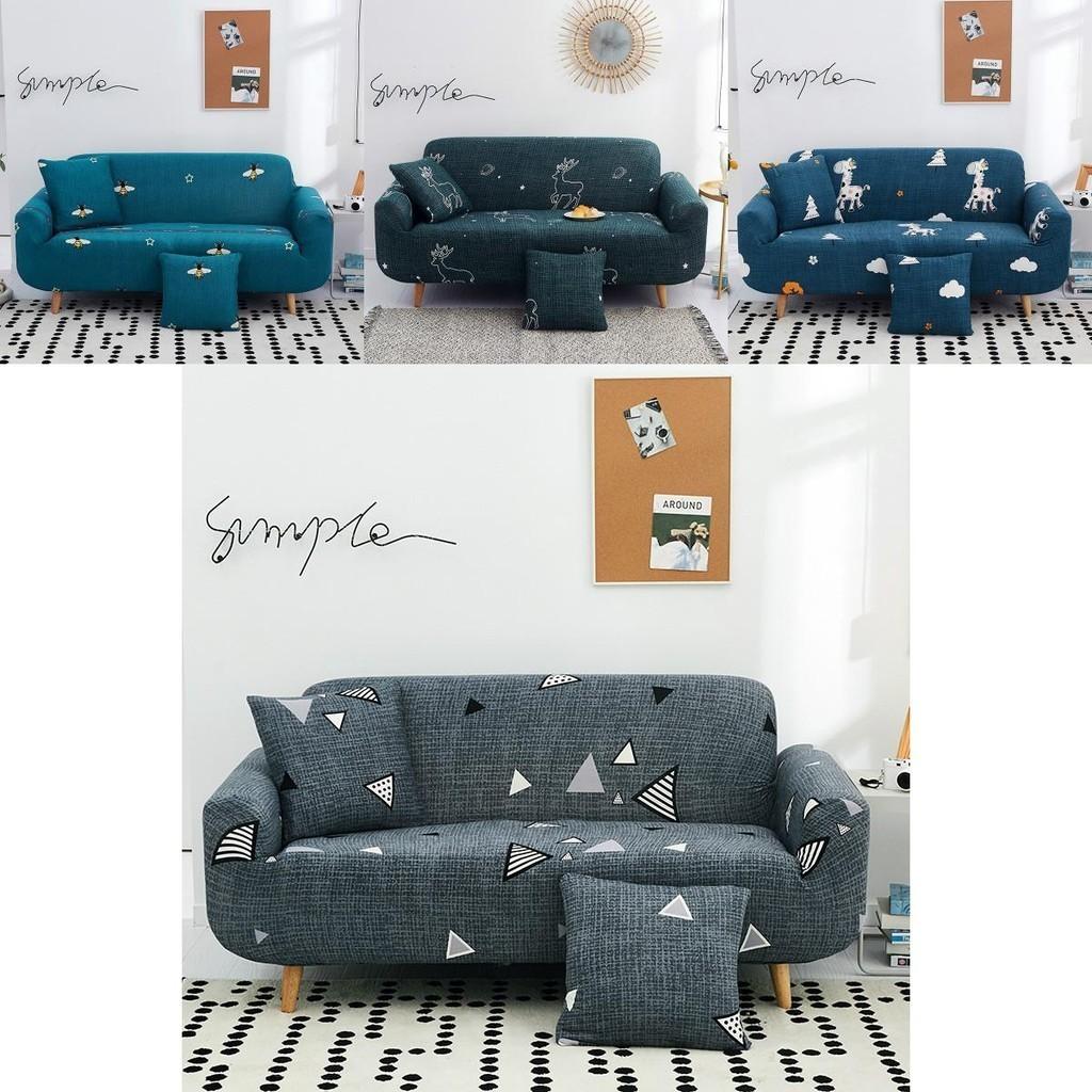 Высококачественный чехол с геометрическим цветочным узором для максимальной защиты и стиля дивана