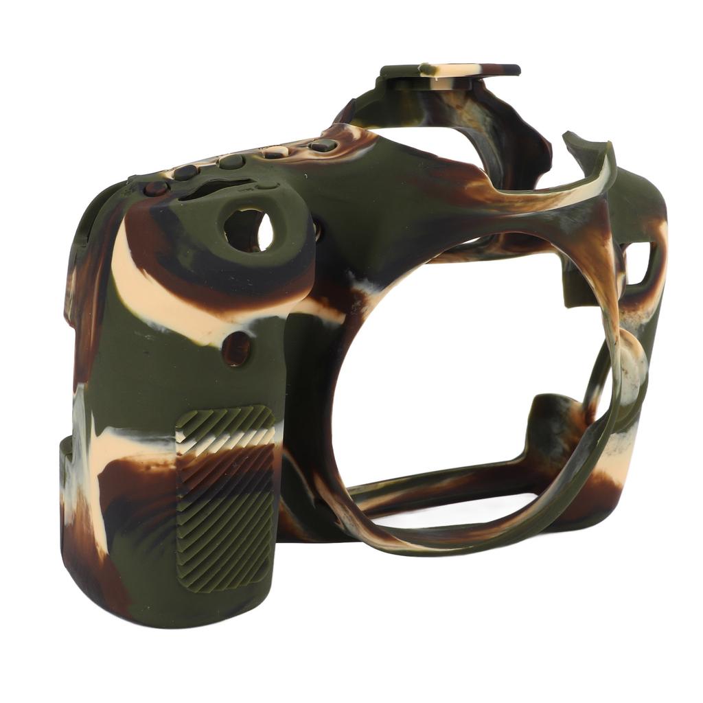 Силиконовый защитный корпус для камеры, чехол для корпуса, чехол для EOS 70D Digital