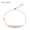 PAULBRIAL PSBB014 (PG) Браслет в форме буквы G