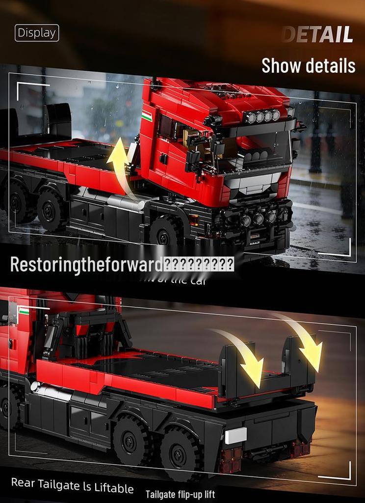 Детский конструктор-игрушка «Голова тягача Scania» для самостоятельной сборки