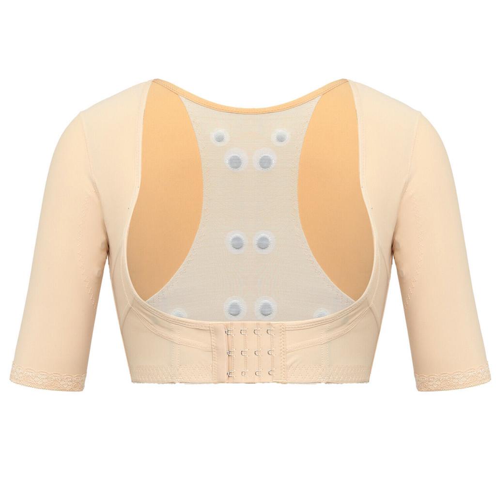 Женский утягивающий компрессионный утягивающий топ с коротким рукавом