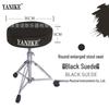 Adjustable Drum Stool for Kids & Adults - Thickened Frame, Saddle Style
