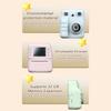 Instant Print Camera 2.4 Inch IPS Screen 1080P Rechargeable Compact Portable